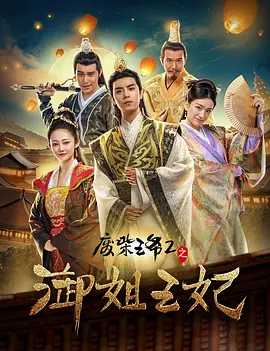xxxcom在线观看
