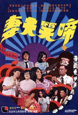 xxxcom在线观看